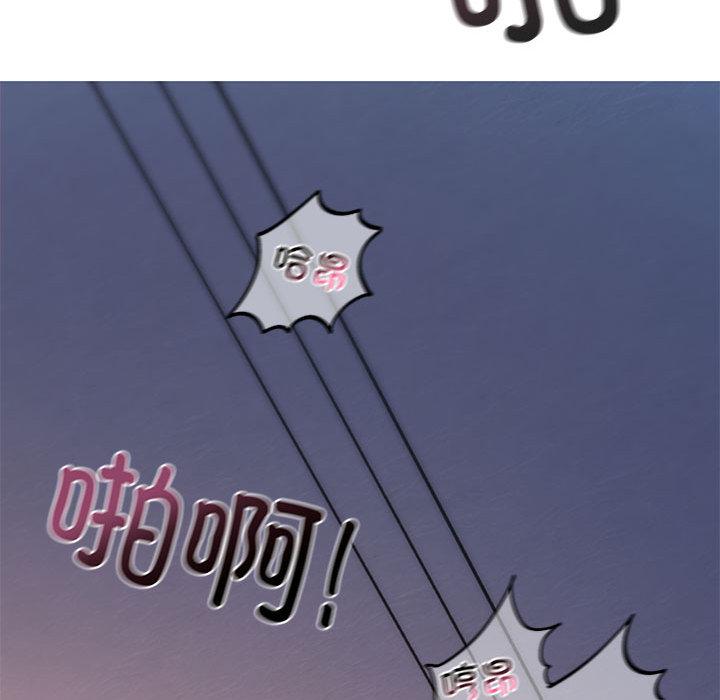 第1话 - 第150.jpg页