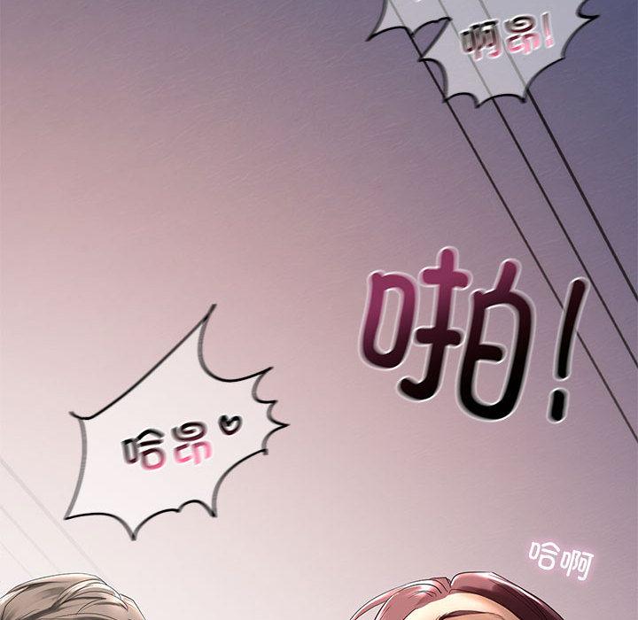 第1话 - 第151.jpg页