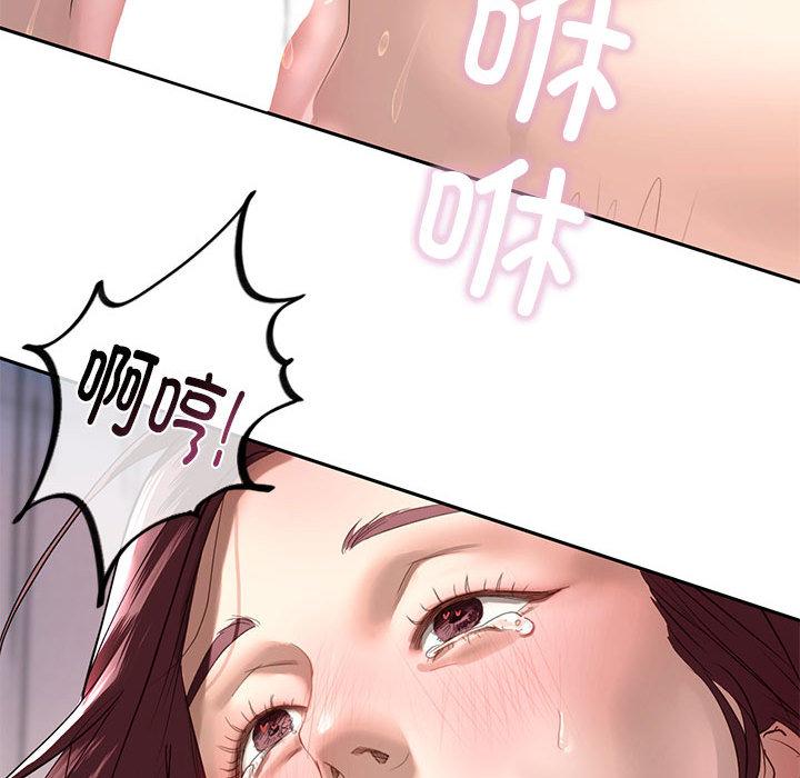 第1话 - 第155.jpg页