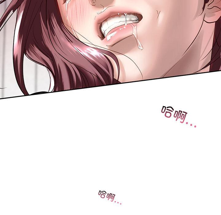 第1话 - 第156.jpg页