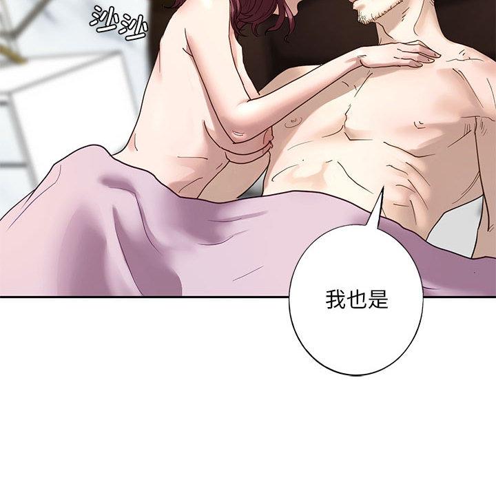 第1话 - 第159.jpg页