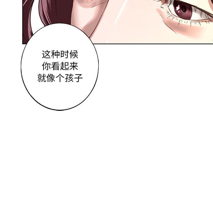 第1话 - 第165.jpg页
