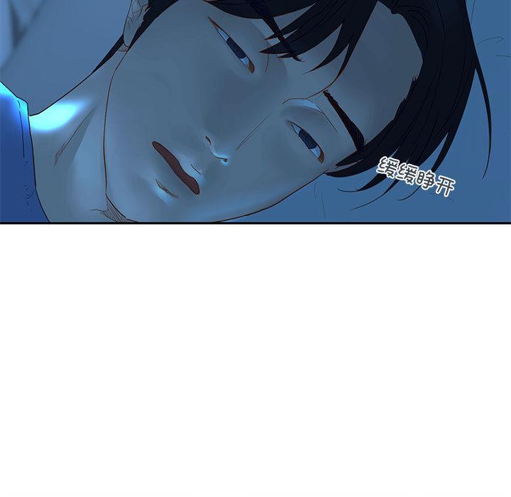 第1话 - 第170.jpg页