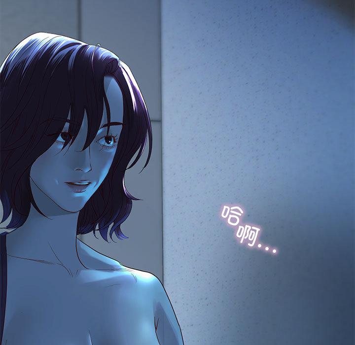 第1话 - 第172.jpg页