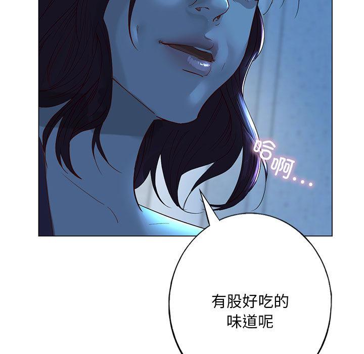 第1话 - 第176.jpg页