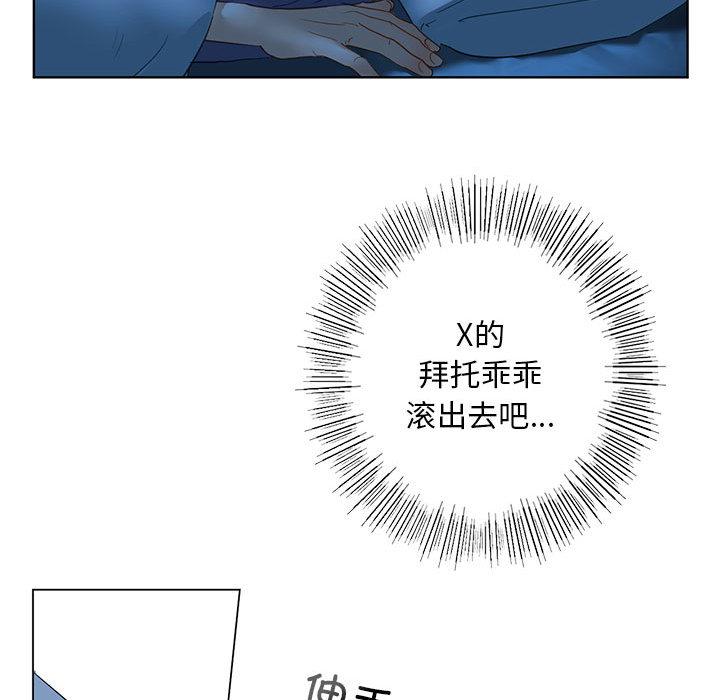 第1话 - 第178.jpg页