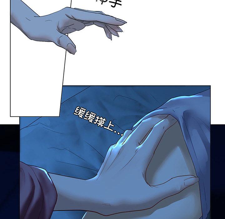 第1话 - 第179.jpg页