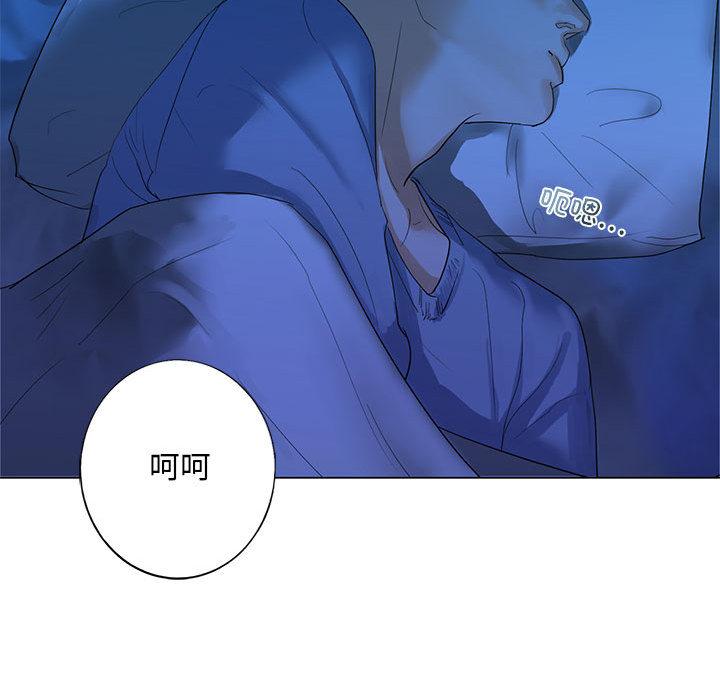 第1话 - 第184.jpg页