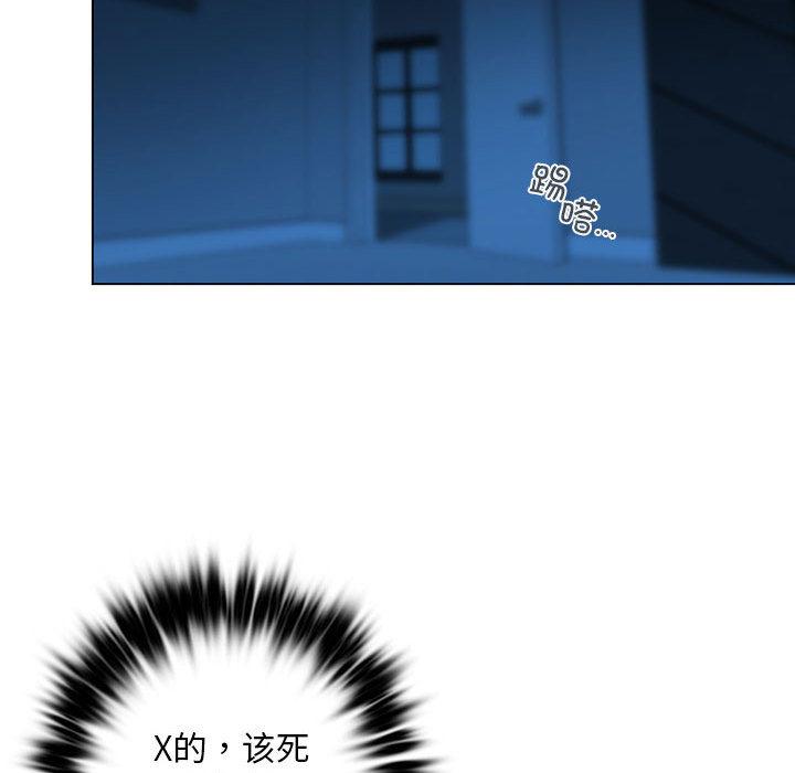 第1话 - 第187.jpg页