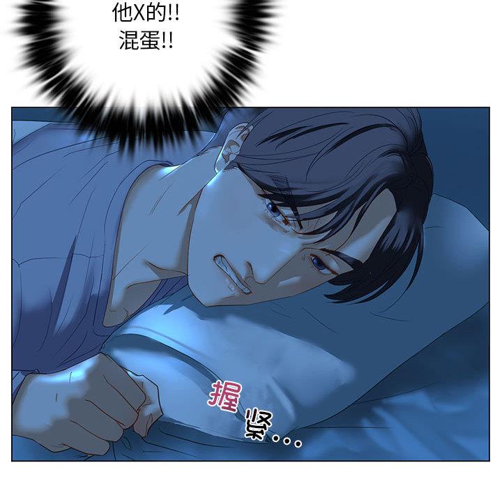 第1话 - 第188.jpg页