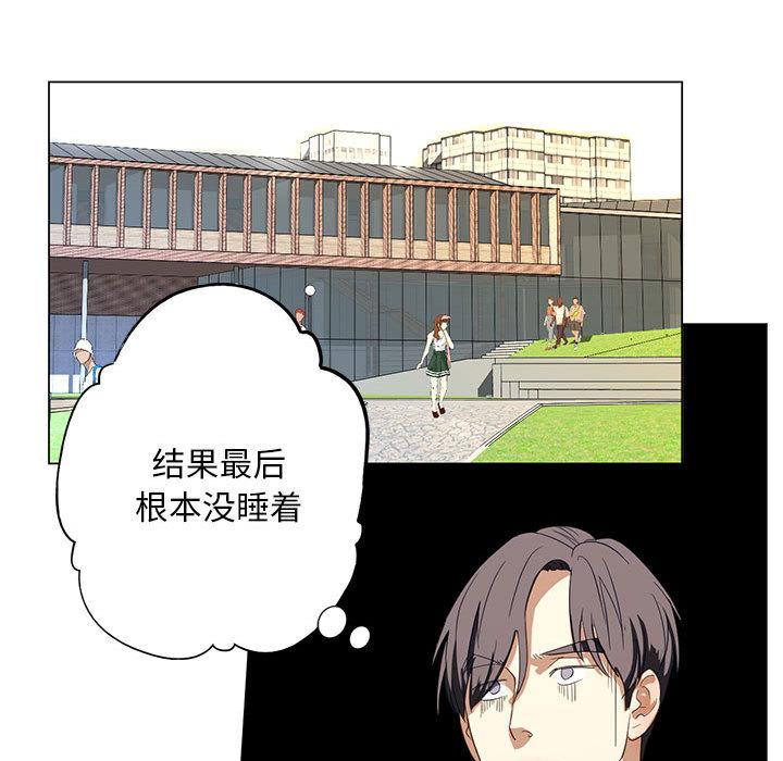 第1话 - 第190.jpg页