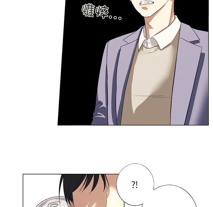 第1话 - 第191.jpg页