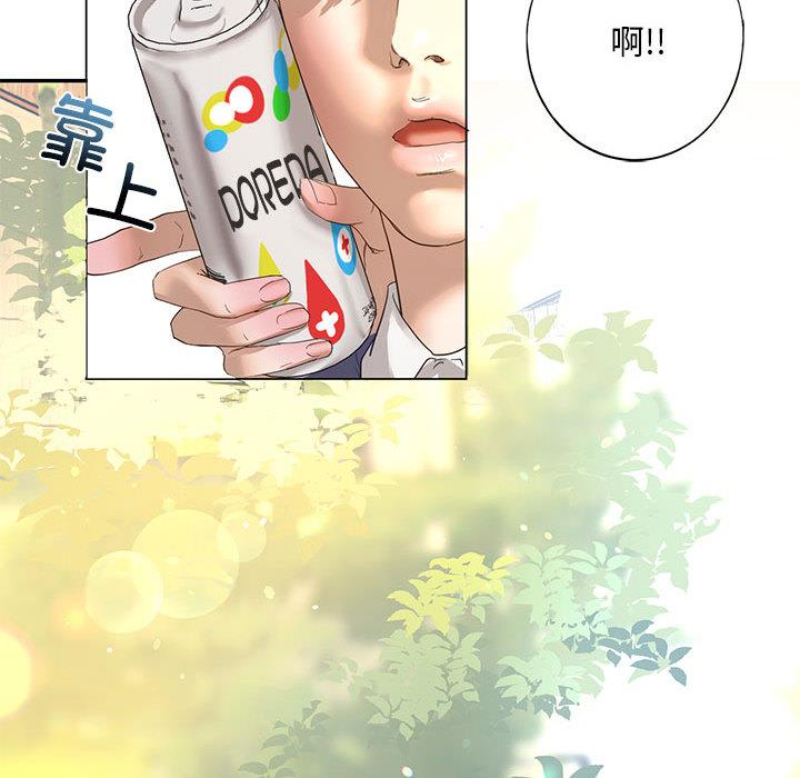 第1话 - 第192.jpg页