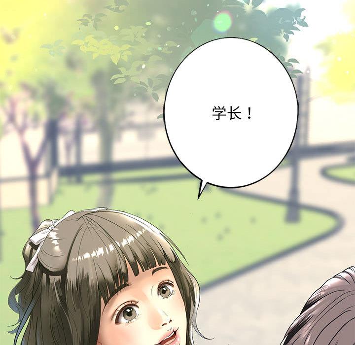 第1话 - 第193.jpg页