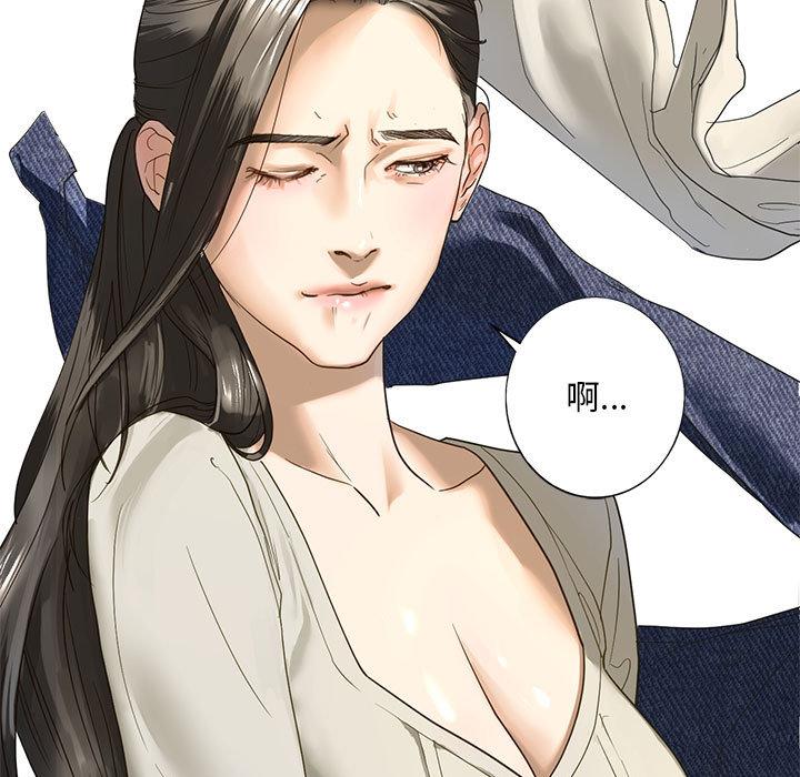 第1话 - 第217.jpg页