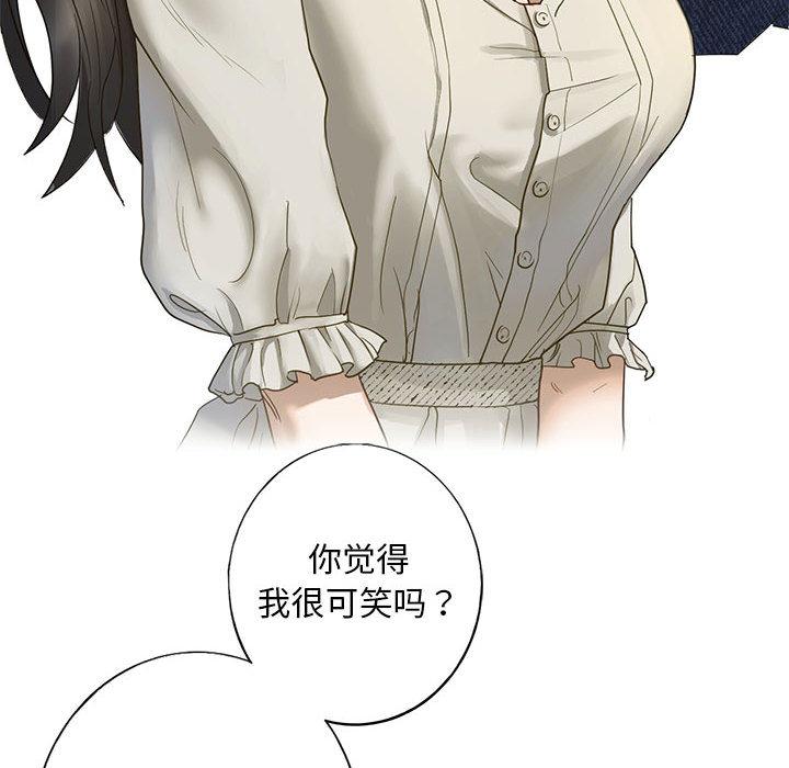 第1话 - 第218.jpg页