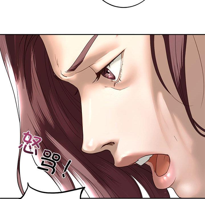第1话 - 第223.jpg页