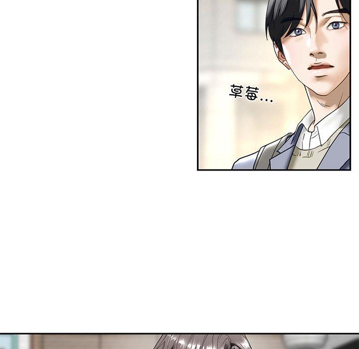 第1话 - 第233.jpg页