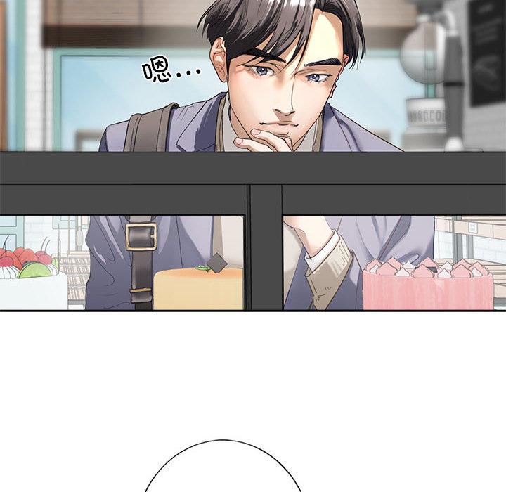 第1话 - 第234.jpg页