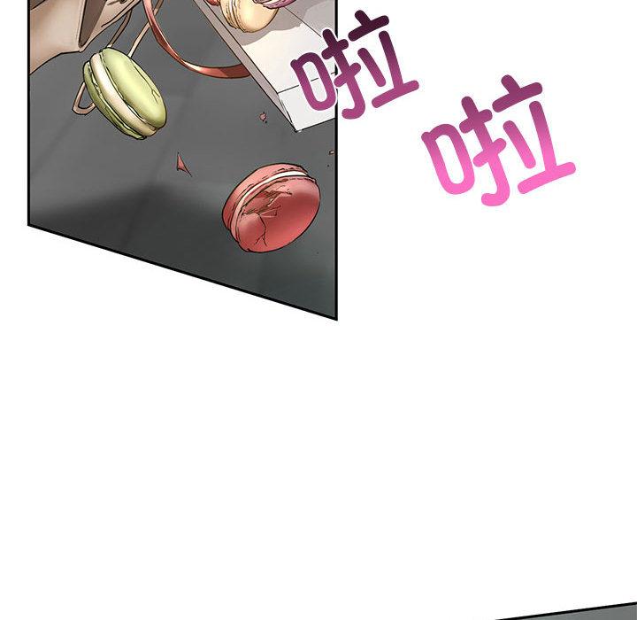 第1话 - 第252.jpg页