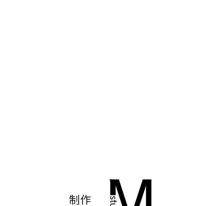 第1话 - 第258.jpg页