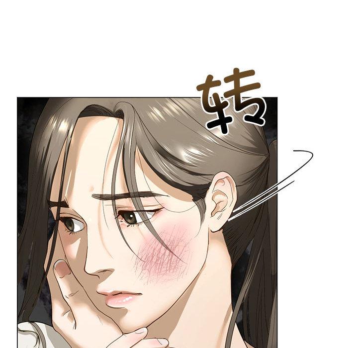 第2话 - 第38.jpg页