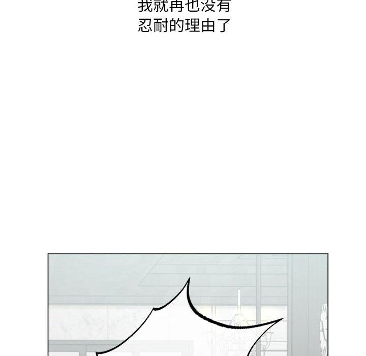 第2话 - 第49.jpg页