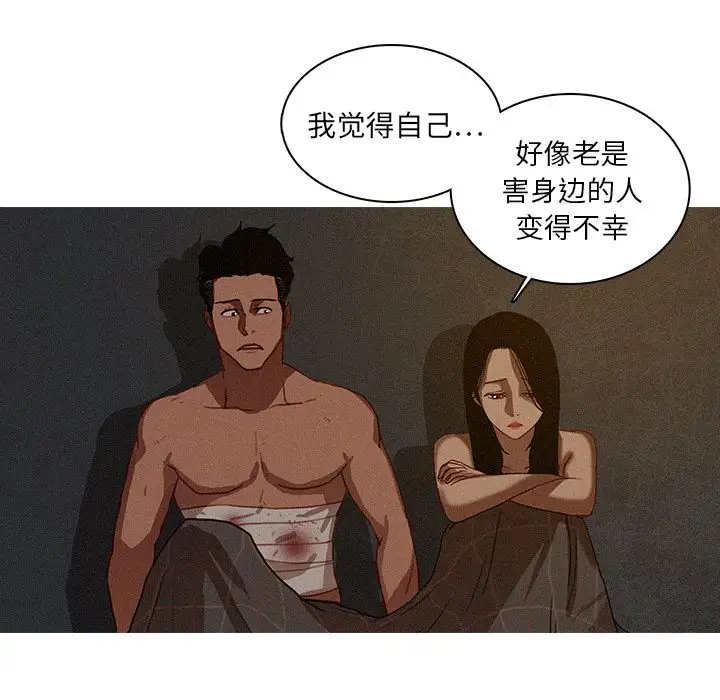 第17章 - 第9.jpg页