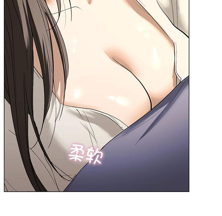 第2话 - 第63.jpg页