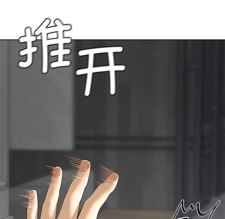 第2话 - 第66.jpg页