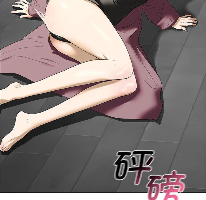 第2话 - 第68.jpg页