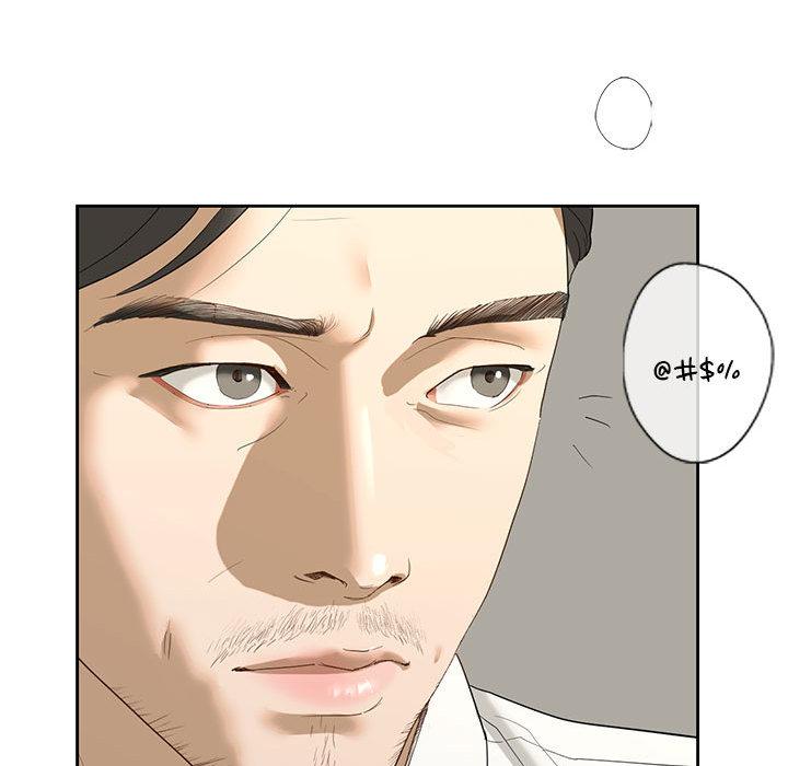 第2话 - 第85.jpg页