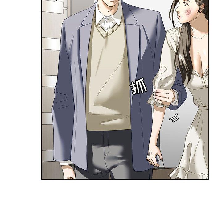 第2话 - 第94.jpg页