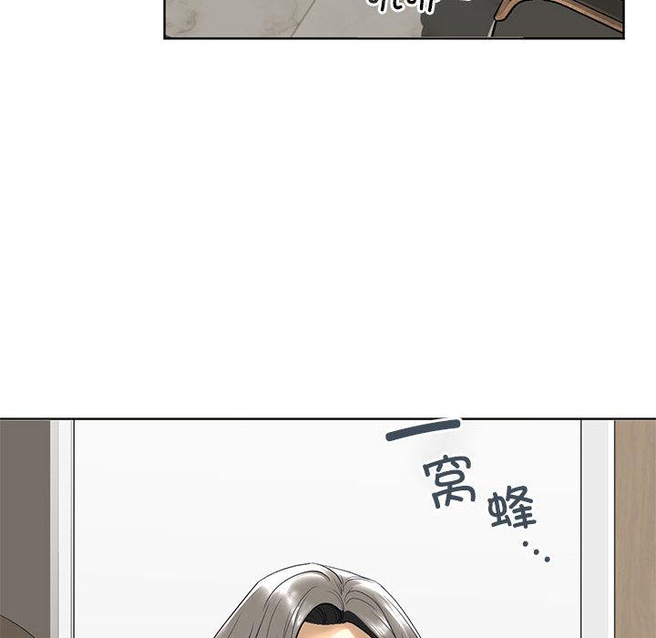 第2话 - 第99.jpg页