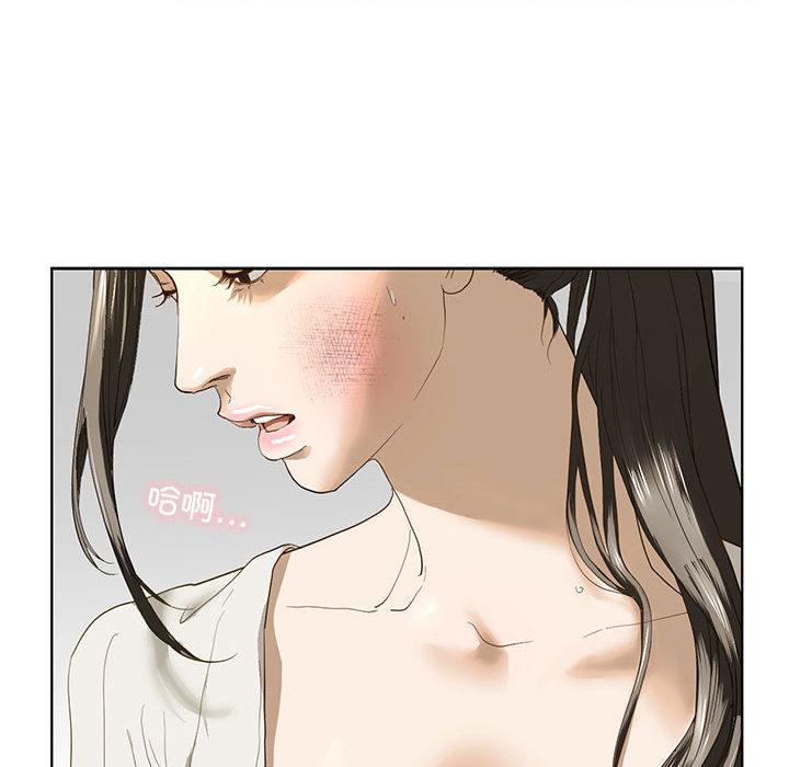 第2话 - 第106.jpg页