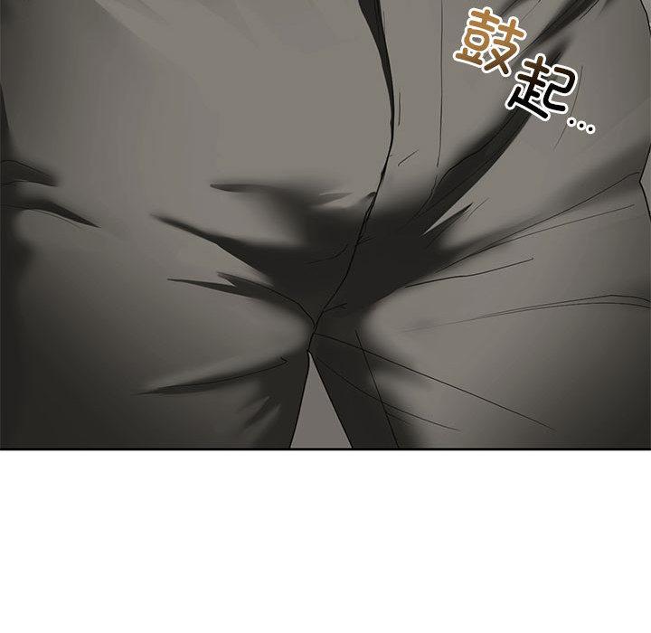 第2话 - 第140.jpg页