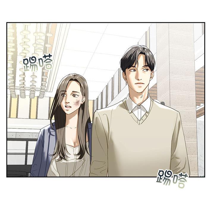第2话 - 第148.jpg页