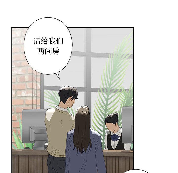 第2话 - 第149.jpg页