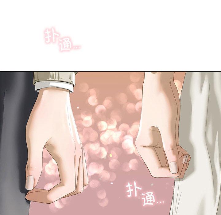 第2话 - 第168.jpg页