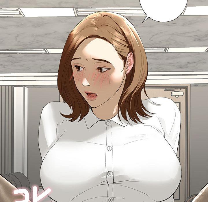 第2话 - 第182.jpg页