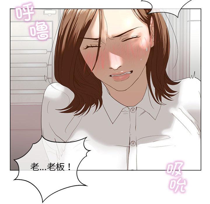 第2话 - 第193.jpg页