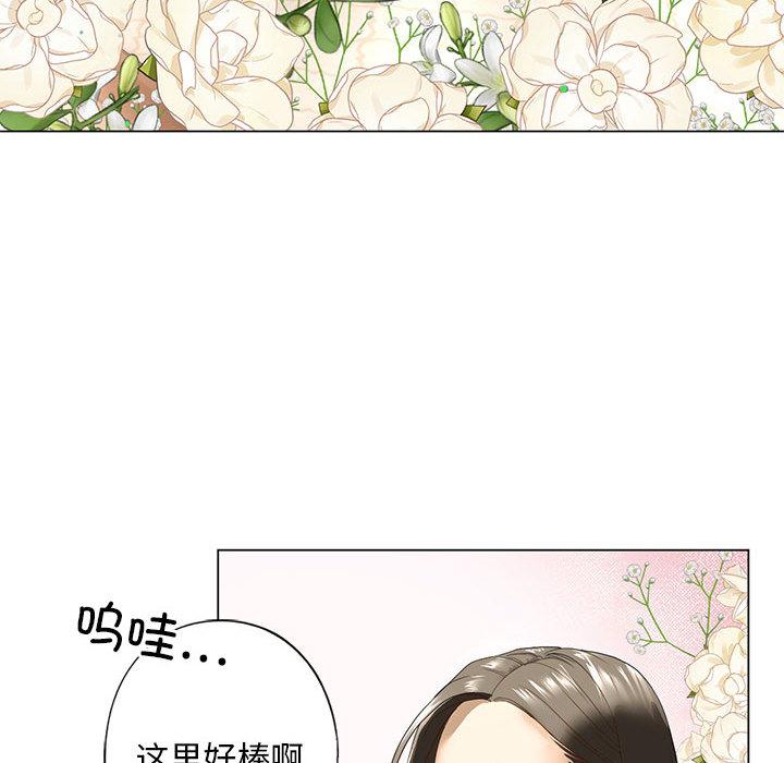 第2话 - 第199.jpg页