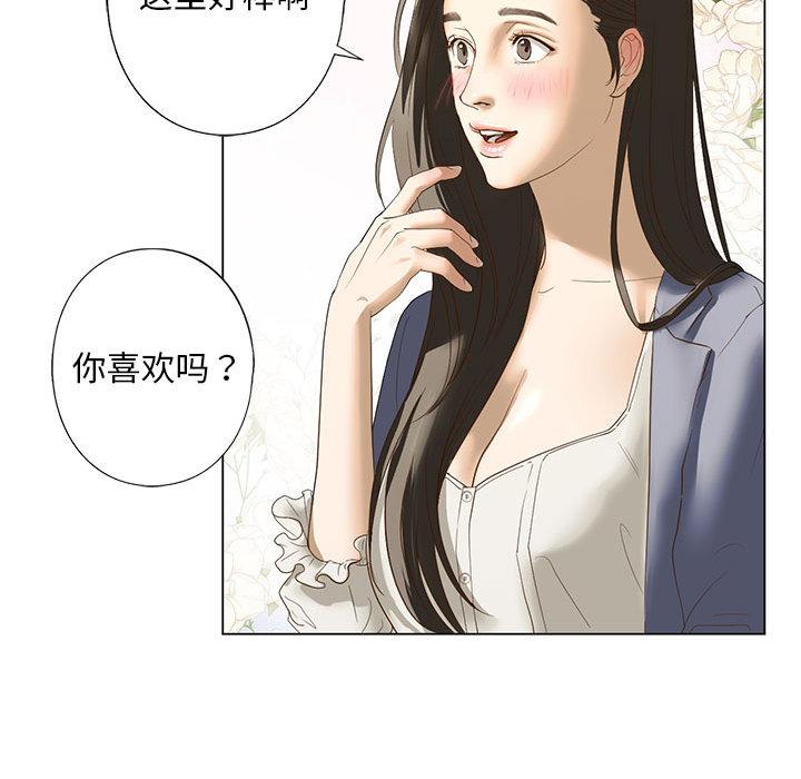 第2话 - 第200.jpg页