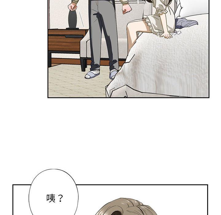 第2话 - 第214.jpg页