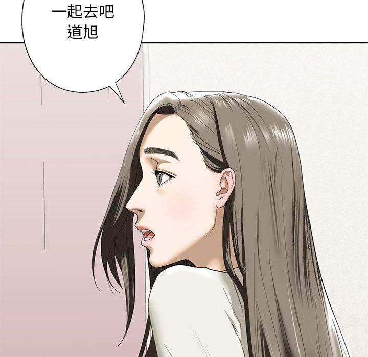 第2话 - 第218.jpg页