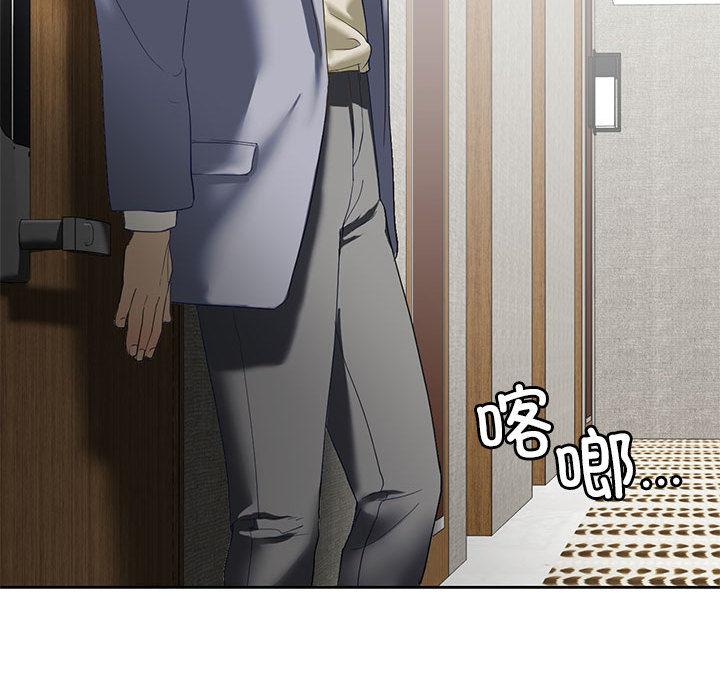 第2话 - 第224.jpg页