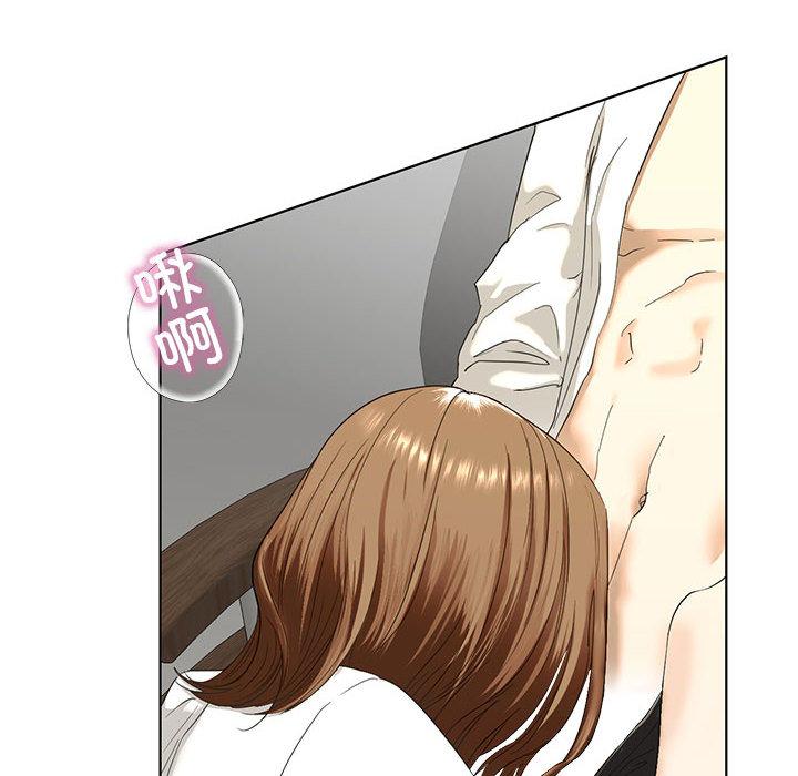 第3话 - 第6.jpg页