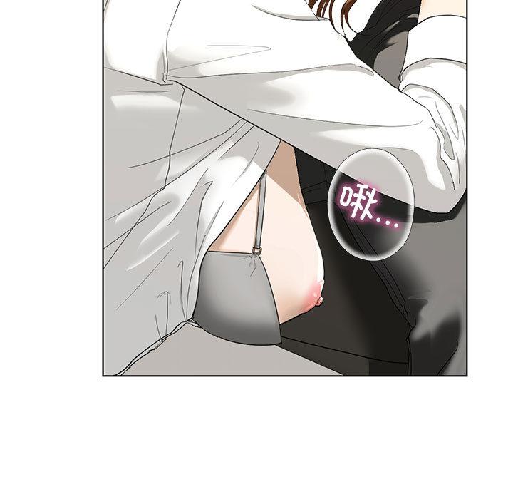 第3话 - 第7.jpg页