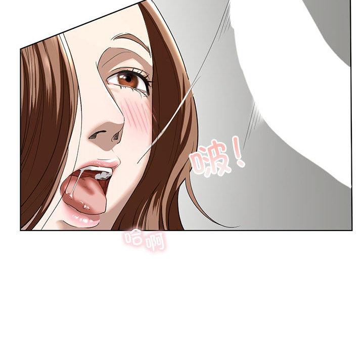 第3话 - 第20.jpg页