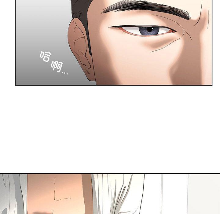 第3话 - 第24.jpg页